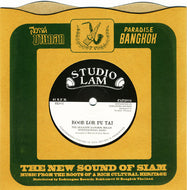 Paradise Bangkok Molam International Band / Roop Lor Pu Tai / Pu Tai Dub