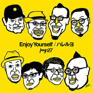 PUG27 / ENJOY YOURSELF