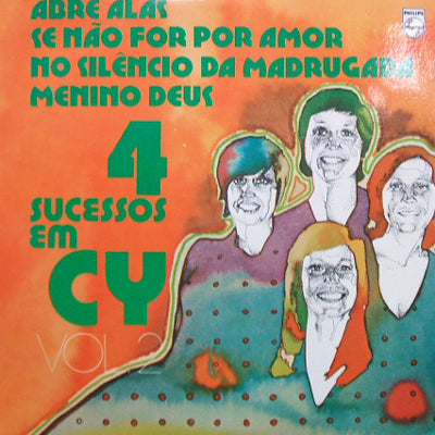 『QUARTETO EM CY』クアルテート・エン・シー 芽瑠璃堂 ＞ クアルテート・エン・シー 『クアルテート・エン・シー