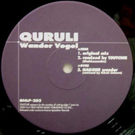 くるり / WANDER VOGEL
