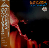QUINCY JONES / THE QUINTESSENCE 帯付