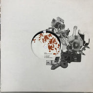 QUINN / NO MORE DRAMA EP