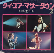 QUEEN / TIE YOUR MOTHER DOWN