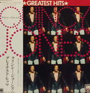 QUINCY JONES / GREATEST HITS