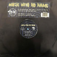 OUTERNATIONAL MELTDOWN / MADALA KUNENE / MUSIC WITH NO NAME