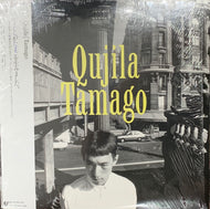 QUJIRA （くじら） / Tamago 帯付