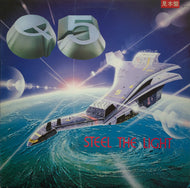 Q5 / Steel The Light (Promo 見本盤)