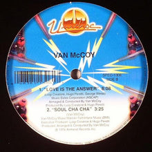 画像をギャラリービューアに読み込む, CHARO &amp; THE SALSOUL ORCHESTRA - GARY CRISS / Dance A Little Bit Closer / Rio De Janeiro(12inch)
