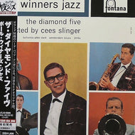 DIAMOND FIVE Directed By Cees Slinger / Bohemia After Dark (Fontana, ‎UCJU-9089, 7inch) 帯付
