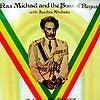 RAS MICHAEL & THE SONS OF NEGUS / TRIBUTE TO THE EMPEROR