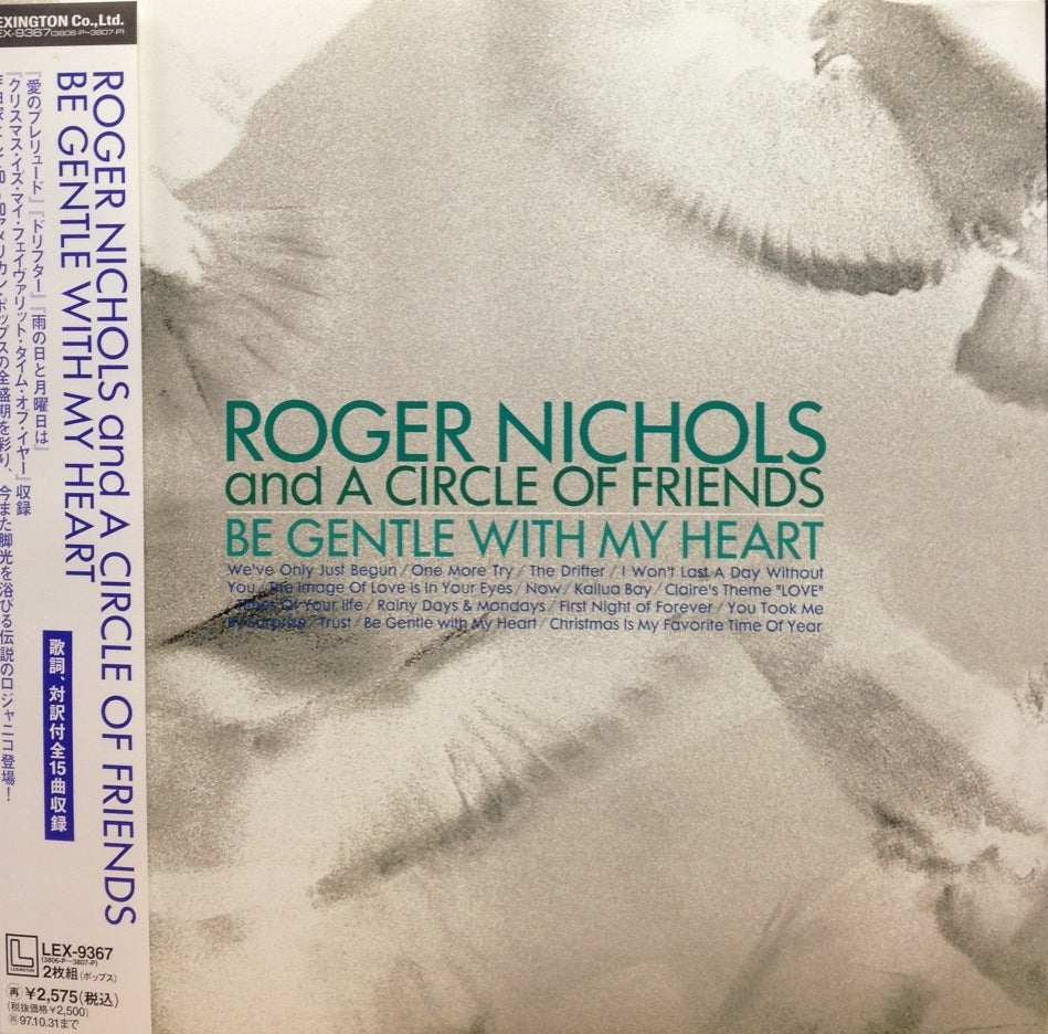 ROGER NICHOLS＆THE SAMLL CIRCLE OF レコード - 洋楽