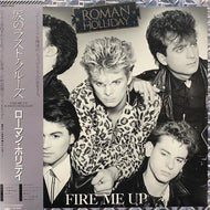 ROMAN HOLLIDAY / FIRE ME UP (帯付)