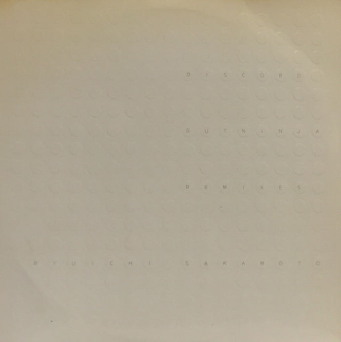 RYUICHI SAKAMOTO (坂本龍一) / DISCORD GUTNINJA REMIXES – TICRO MARKET