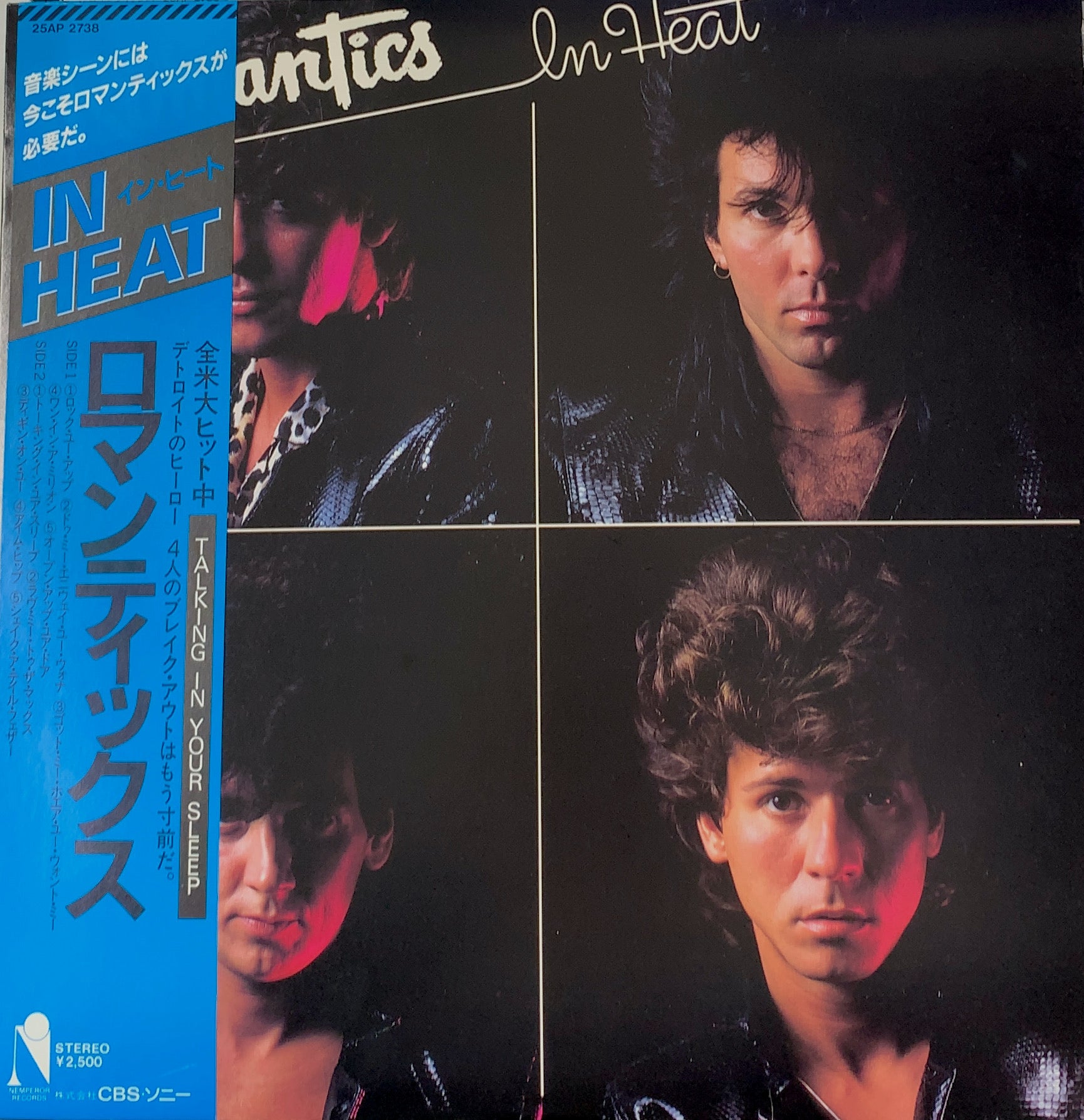 ロマンティックス/イン・ヒート ROMANTICS / IN HEAT 帯付 – TICRO MARKET