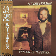 RUPERT HOLMES / PURSUITE OF HAPPINESS