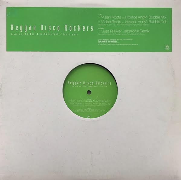 REGGAE DISCO ROCKERS / ASIAN ROOTS – TICRO MARKET