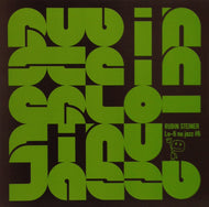 RUBIN STEINER / LO-FI NU JAZZ #6