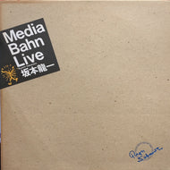 RYUICHI SAKAMOTO (坂本龍一) / MEDIA BAHN LIVE