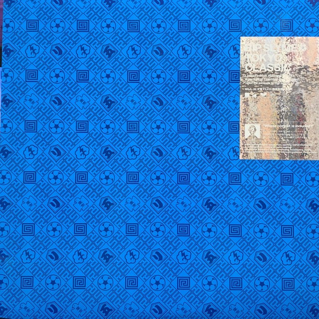 リップ・スライム　TOKYO CLASSIC LP TOKYO CLASSIC : RIP SLYME | HMV&BOOKS online - WPC7-10147