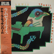 RAMSEY LEWIS / Tequila Mockingbird 帯付