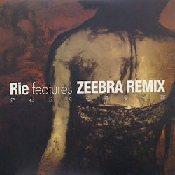 RIE / 冷たい水の中の太陽 FUTURES ZEEBRA REMIX – TICRO MARKET