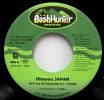 RYO THE SKYWALKER / OHAYOU JAPAN