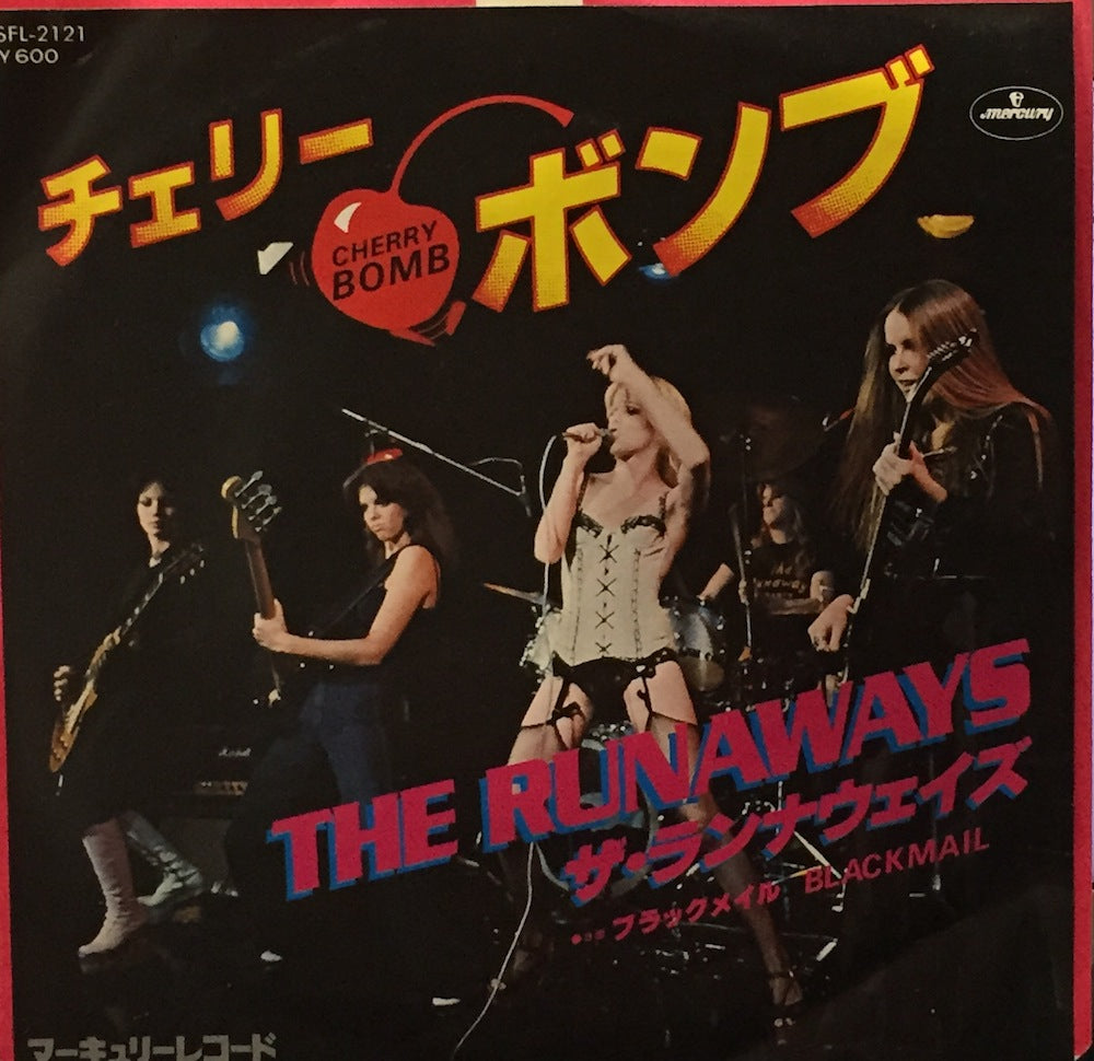 RUNAWAYS / CHERRY BOMB – TICRO MARKET