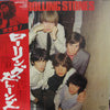 ROLLING STONES / THE ROLLING STONES SUPERDISC