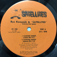 RYO KAWASAKI & SATELLITES / PLEASURE GARDEN