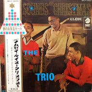 RAMSEY LEWIS TRIO / SOUNDS OF CHRISTMAS