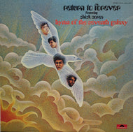 RETURN TO FOREVER FEATURING CHICK COREA / HYMN OF THE SEVENTH GALAXY