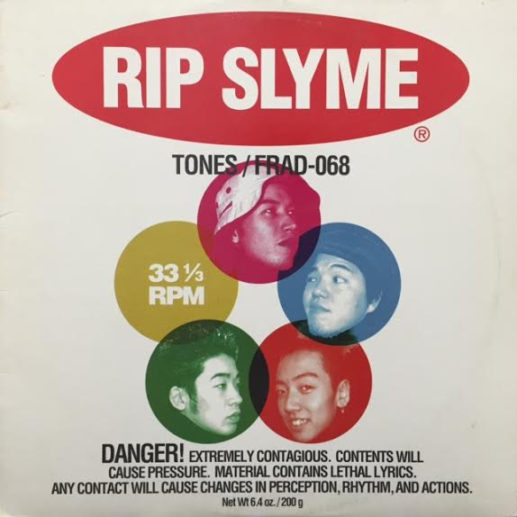 RIP SLYME / TONES