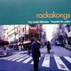 ROCKAKONGS / MY SWEET DELOREAN