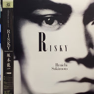 RYUICHI SAKAMOTO (坂本龍一) / RISKY (帯付)