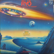 RYO KAWASAKI (川崎燎) / RYO featuring CONCIERTO DE ARANJUEZ