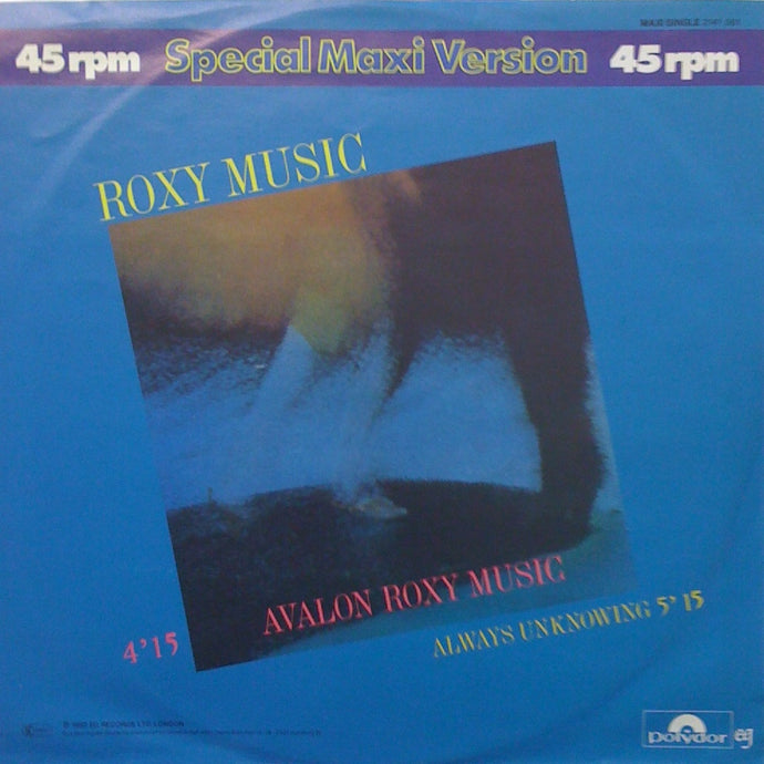ROXY MUSIC / AVALON – TICRO MARKET