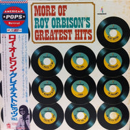 ROY ORBISON / GREATEST HITS VOL.2