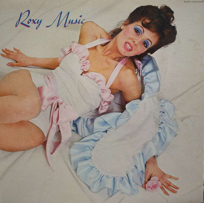ROXY MUSIC / ROXY MUSIC (1st Album)