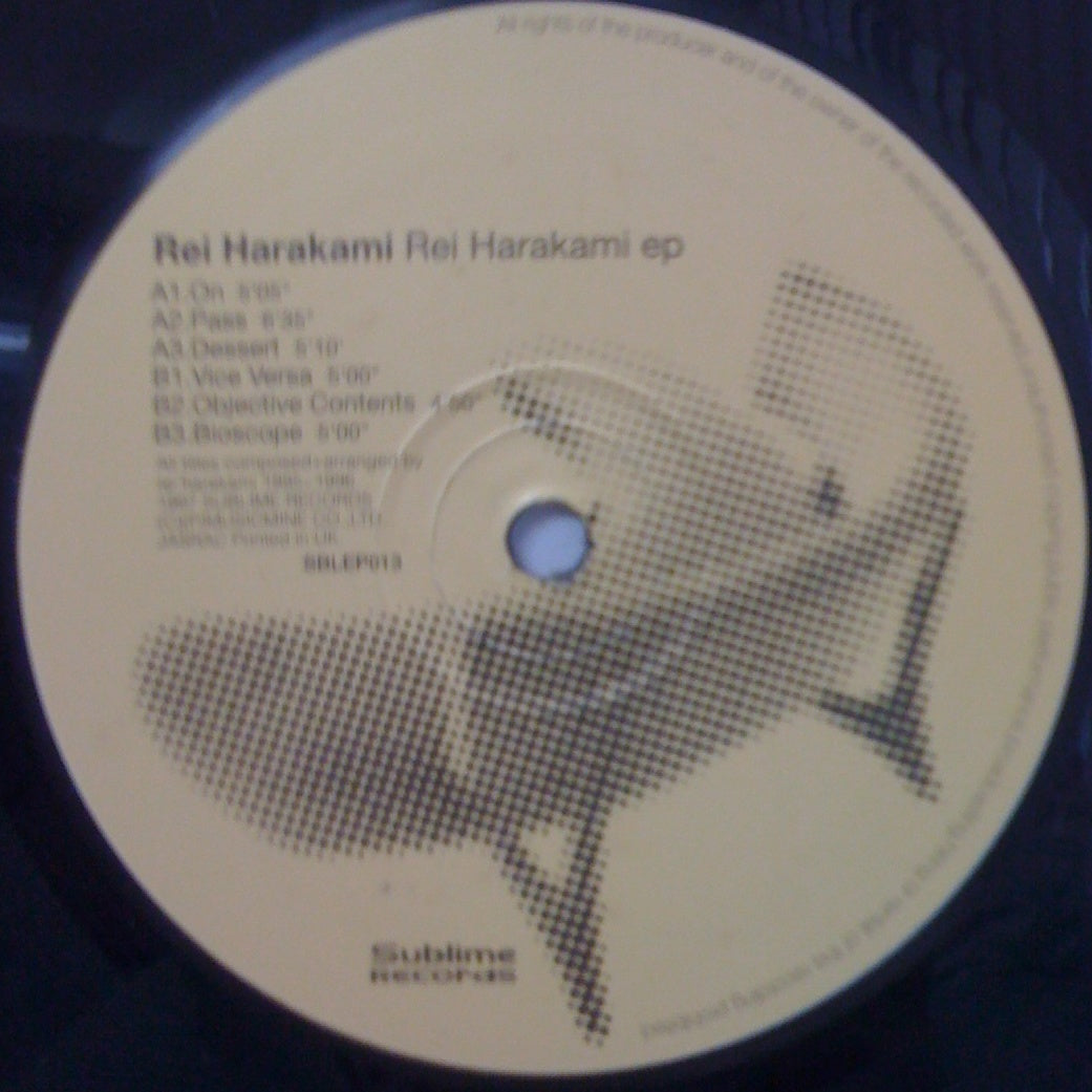 rei harakami / REI HARAKAMI EP – TICRO MARKET