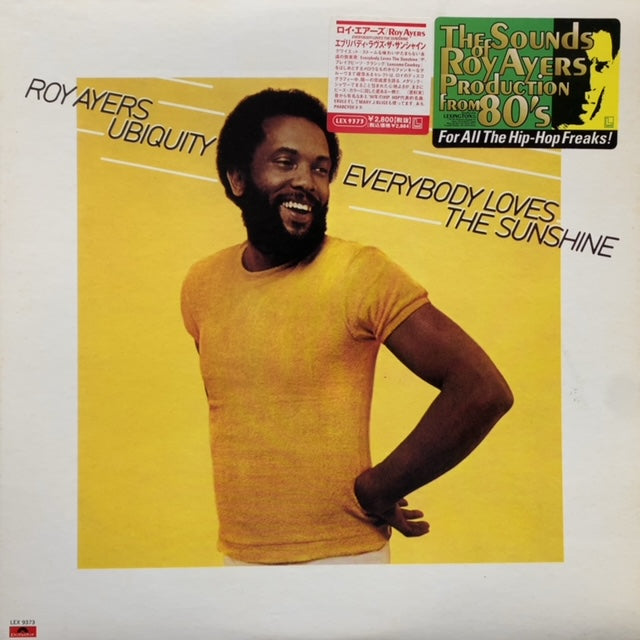 ROY AYERS UBIQUITY / EVERYBODY LOVES THE SUNSHINE – TICRO MARKET