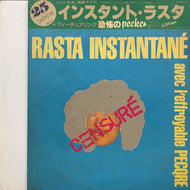 RASTA INSTANTANE (Pecker) / AVEC L'EFFROYABLE PECQRE