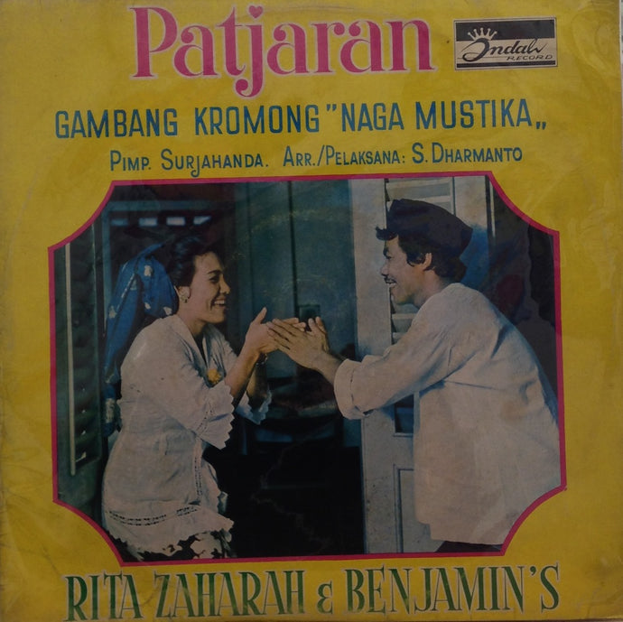 RITA ZAHARAH & BENJAMIN S / PATJARAN