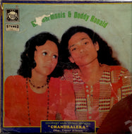 RIA HARMONS & DODDY RONALD / DILLRINGI OLEH ORKES MELAYU: CHANDRALEKA