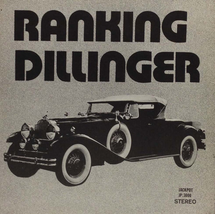 RANKING DILLINGER / NONE STOP DISCO STYLE
