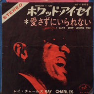 RAY CHARLES / WHAT'D I SAY