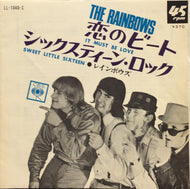 RAINBOWS / IT MUST BE LOVE