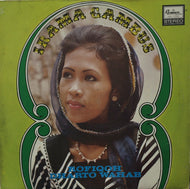 ROFIQOH DHARTO WAHAB / IRAMA CAMBUS