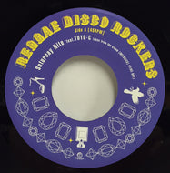 REGGAE DISCO ROCKERS / SATURDAY NITE