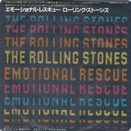 ROLLING STONES / EMOTIONAL RESCUE / DOWN IN THE HOLE
