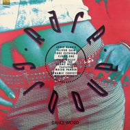 V.A. (EDDIE HARRIS, OLIVER SAIN, CLOUD ONE) / IT'S ALL RIGHT NOW / LONDON EXPRESS